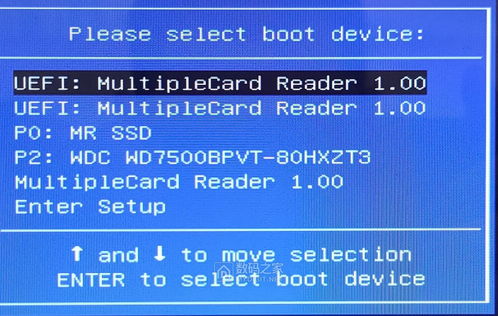 鲨鱼科技电脑启动维护系统 计算机系统集成及维护的一站式解决方案