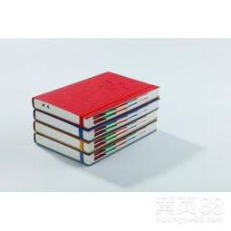 高效办公之道 笔记本文具在办公用品中的关键作用